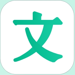  百度文庫AI