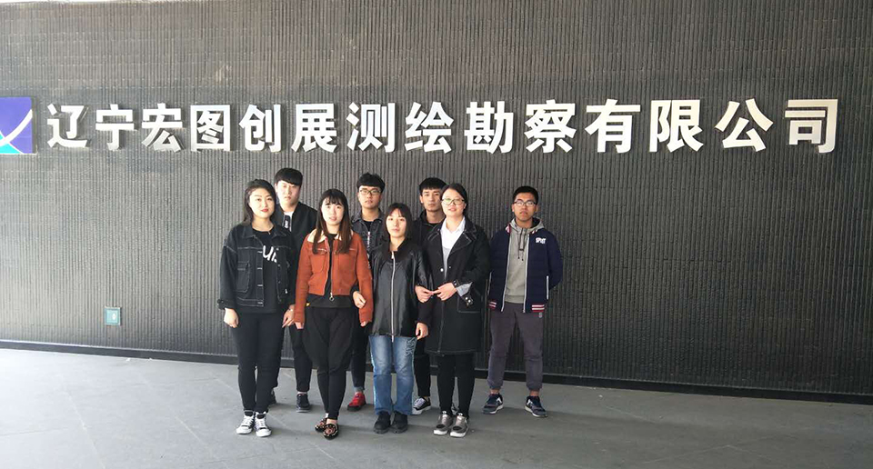 1643105990130730.jpg 宏圖實習學生.jpg