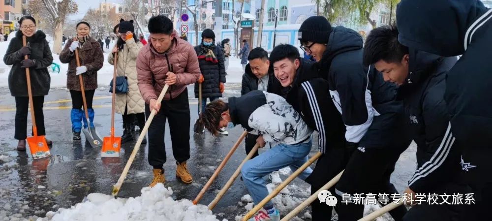 雪至盛，飛漫天 (5).jpg