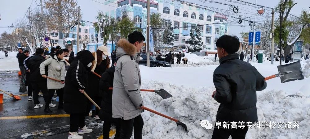 雪至盛，飛漫天 (4).jpg