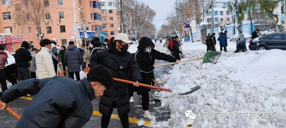 雪至盛，飛漫天 (7).jpg