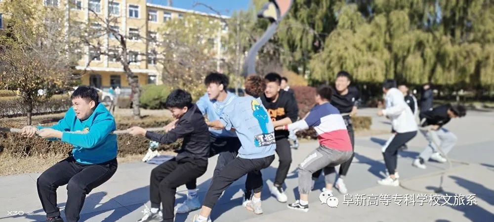 持之以繩，力爭上游 (1).jpg