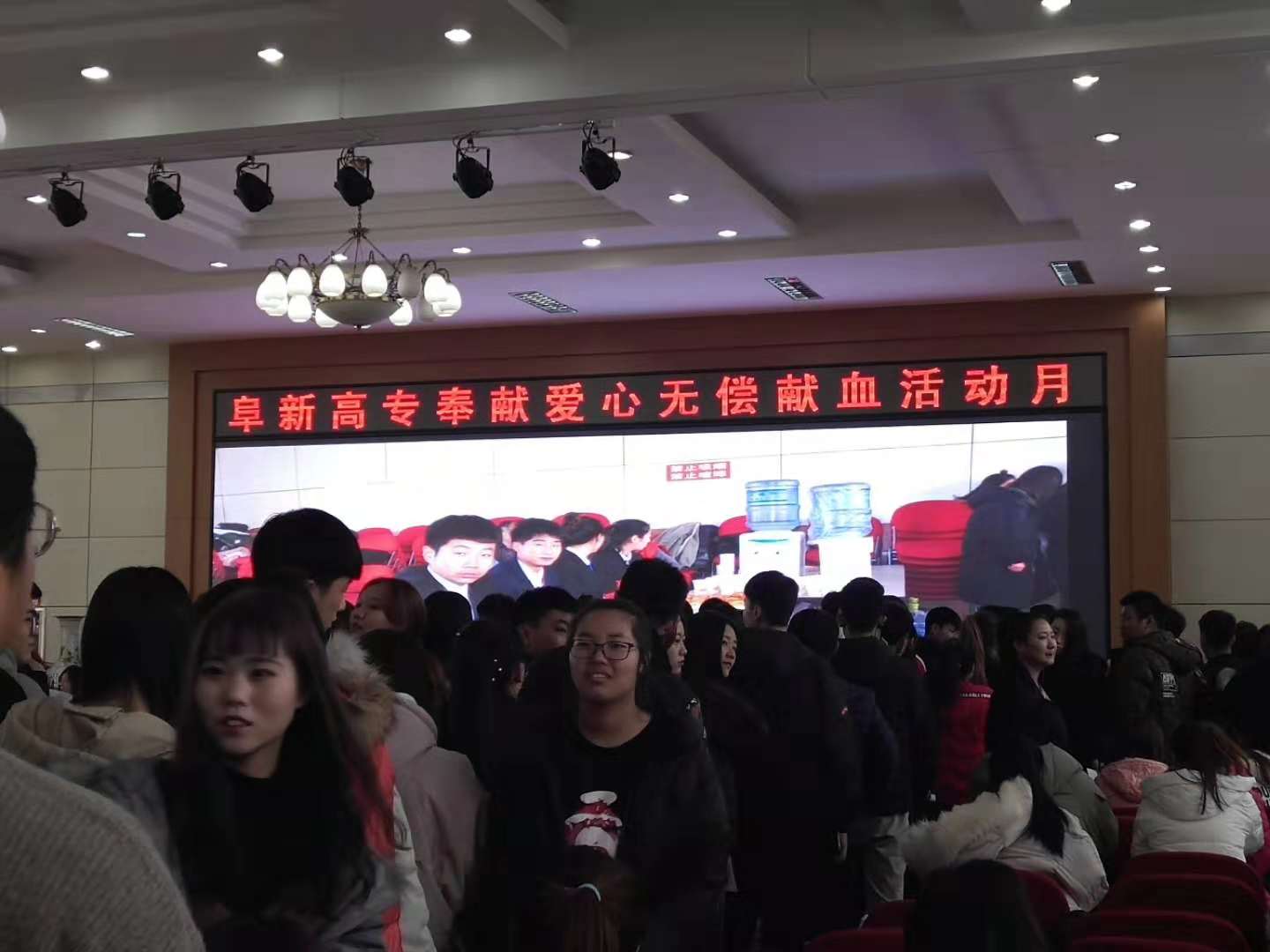 生命因您而延續(xù) -----關(guān)愛(ài)生命,關(guān)注無(wú)償獻(xiàn)血,農(nóng)牧系學(xué)生參與無(wú)償獻(xiàn)血
