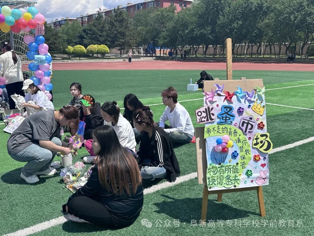 “跳蚤市場”火熱開張｜帶不走的青春，請你替我保管…...