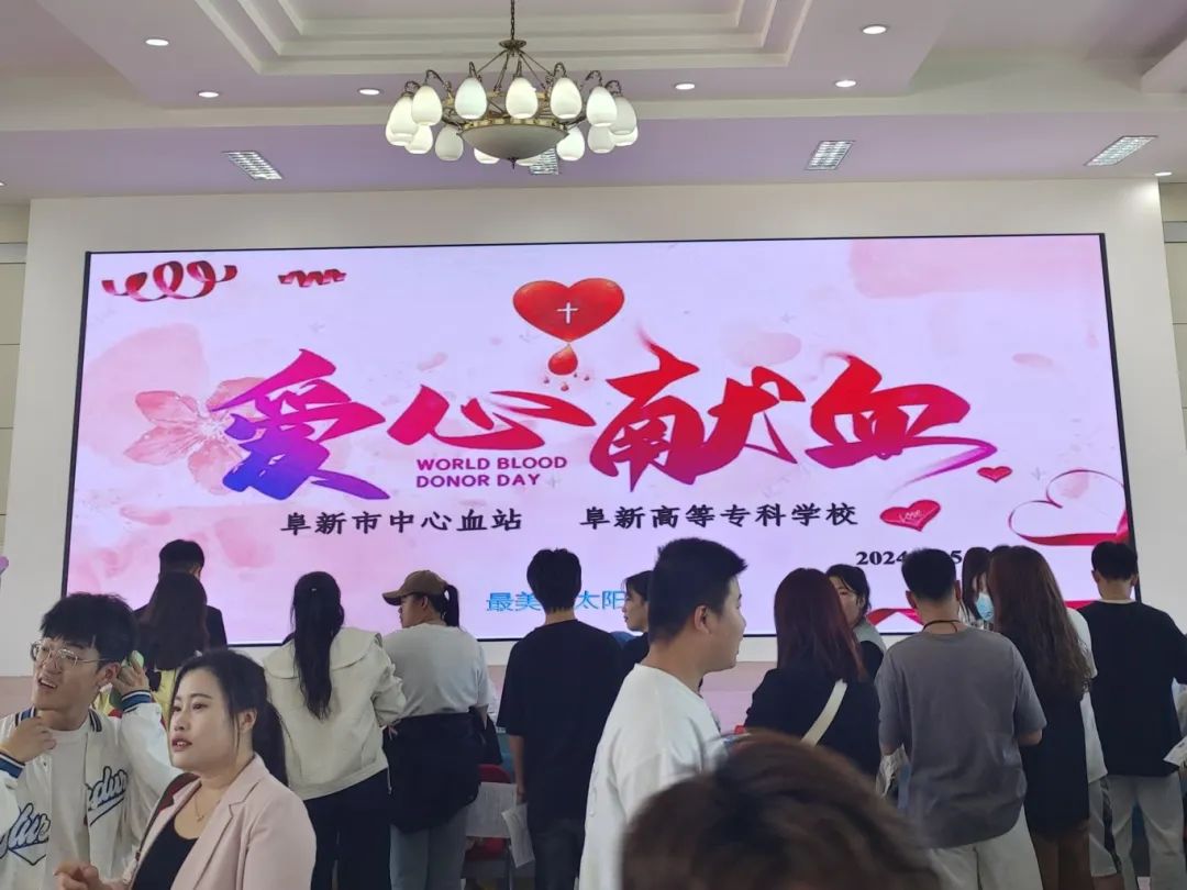 愛(ài)心傳遞，溫暖校園——農(nóng)牧系師生積極參與校園無(wú)償獻(xiàn)血活動(dòng)