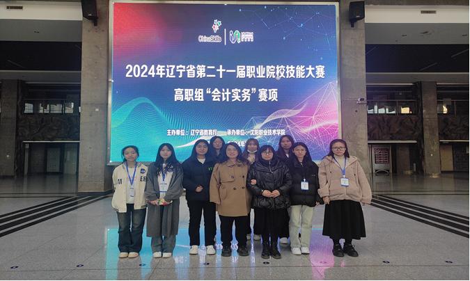 大數(shù)據(jù)教研室2023-2024-2學(xué)期工作匯報(bào)