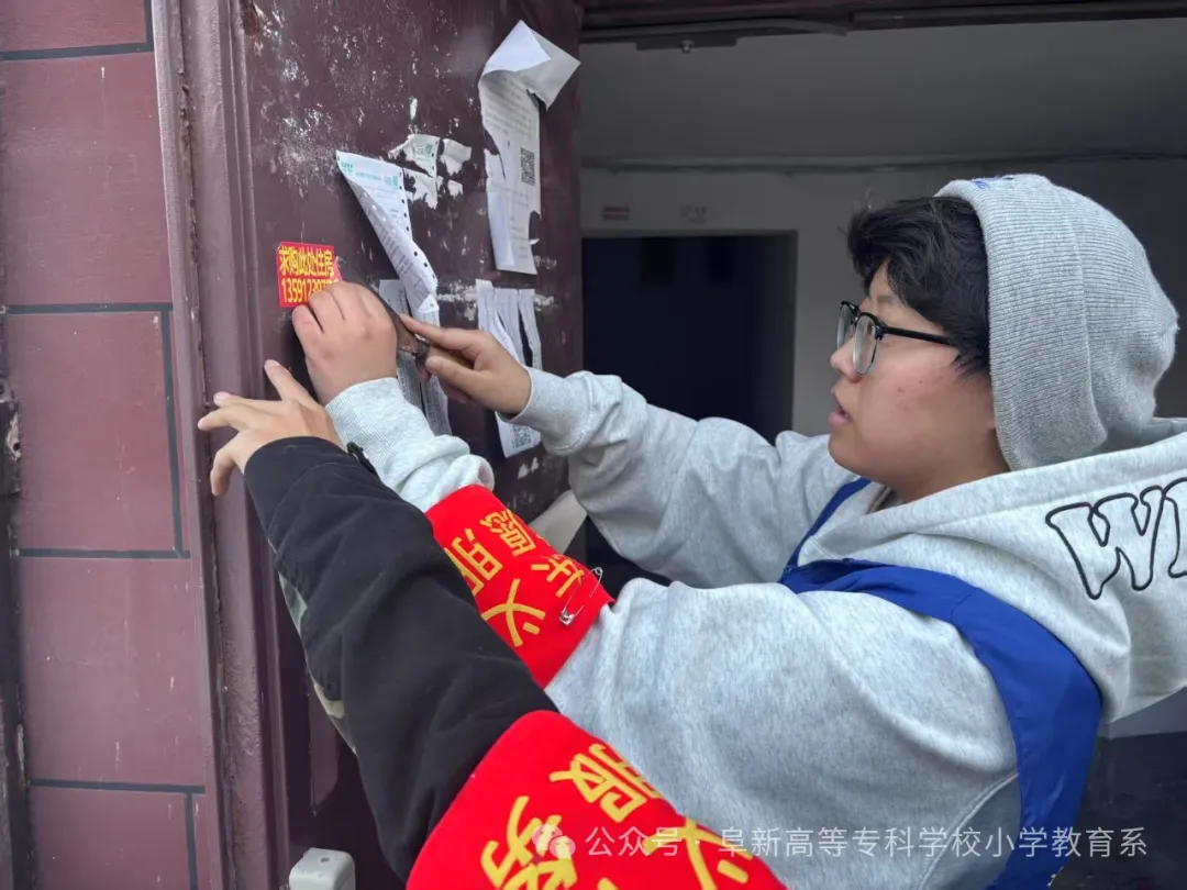 寒假不躺平！小教學(xué)子與家鄉(xiāng)的雙向奔赴