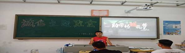 17中專三年制.jpg